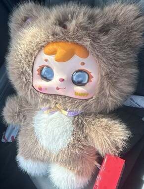 Samuel 1000% Intelligent AI Interactive Plush Doll - Circus Brown Bear (Open Box